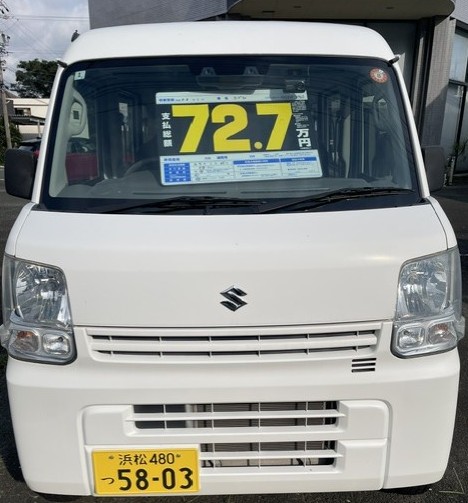 展示車　スズキ エブリイ